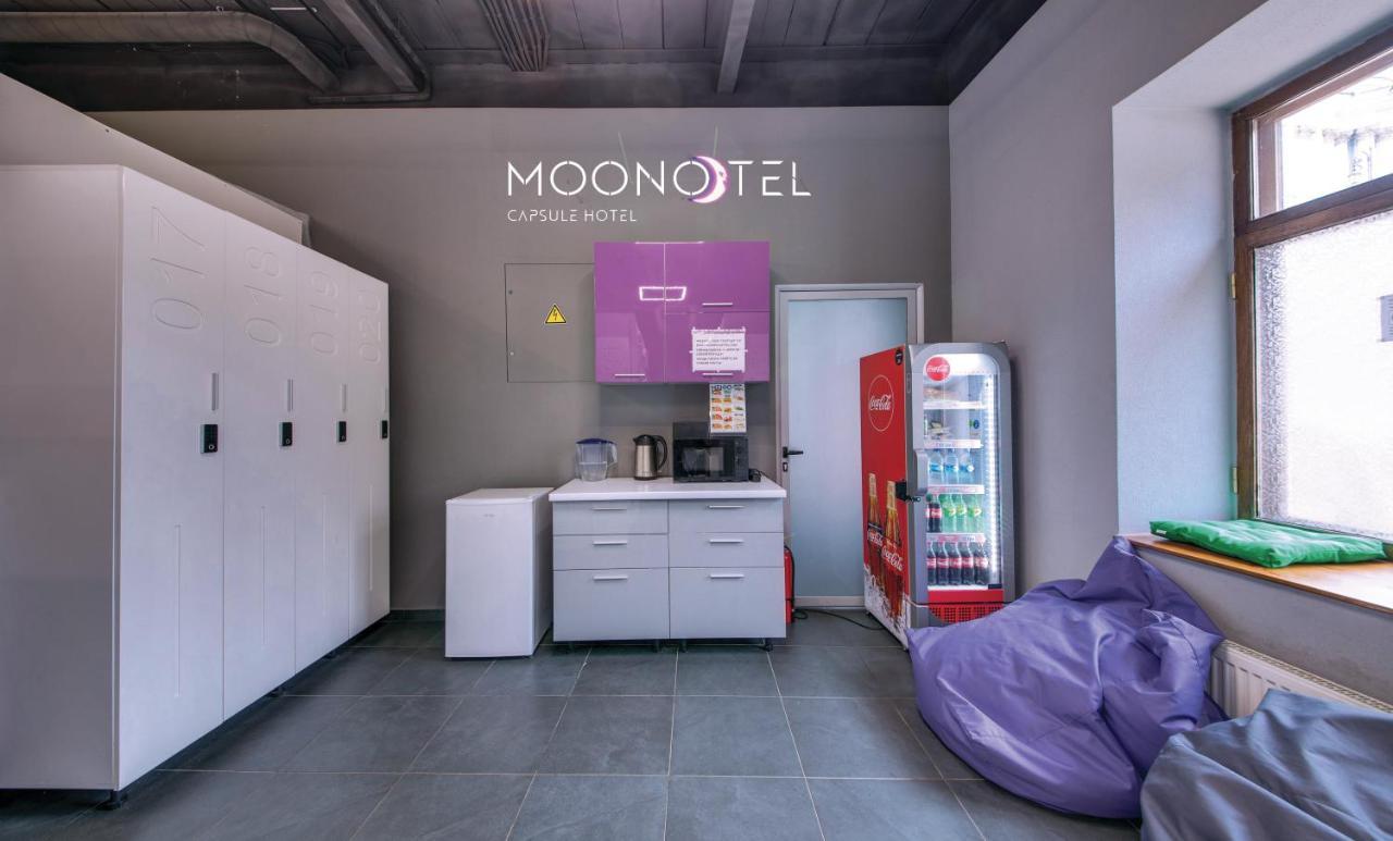 Moonotel Maidan Kyiv Exterior photo