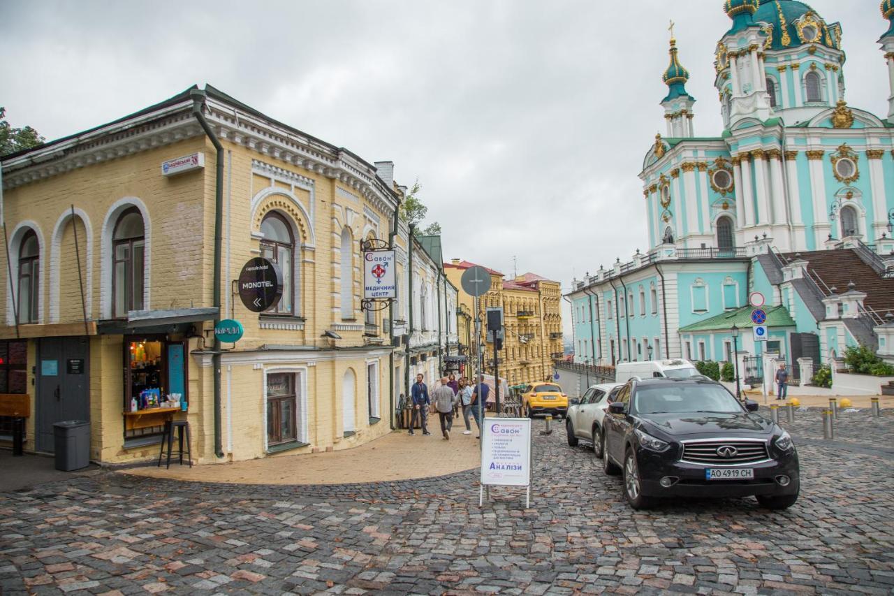 Moonotel Maidan Kyiv Exterior photo